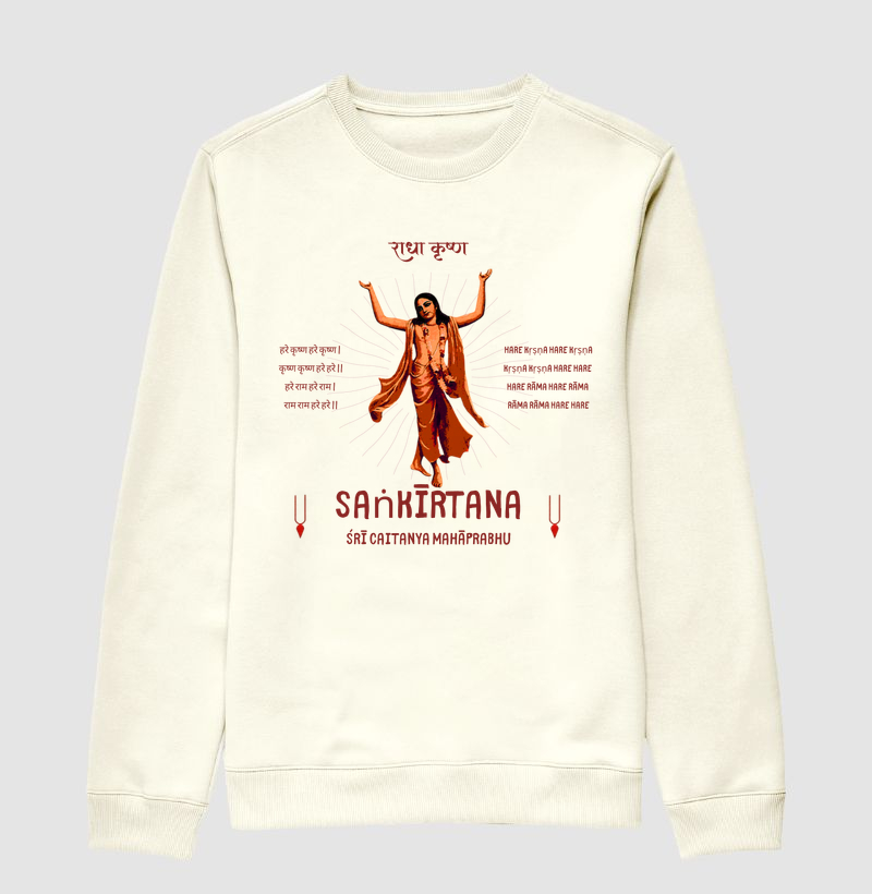 Sankirtana - Caetanya Mahaprabhu