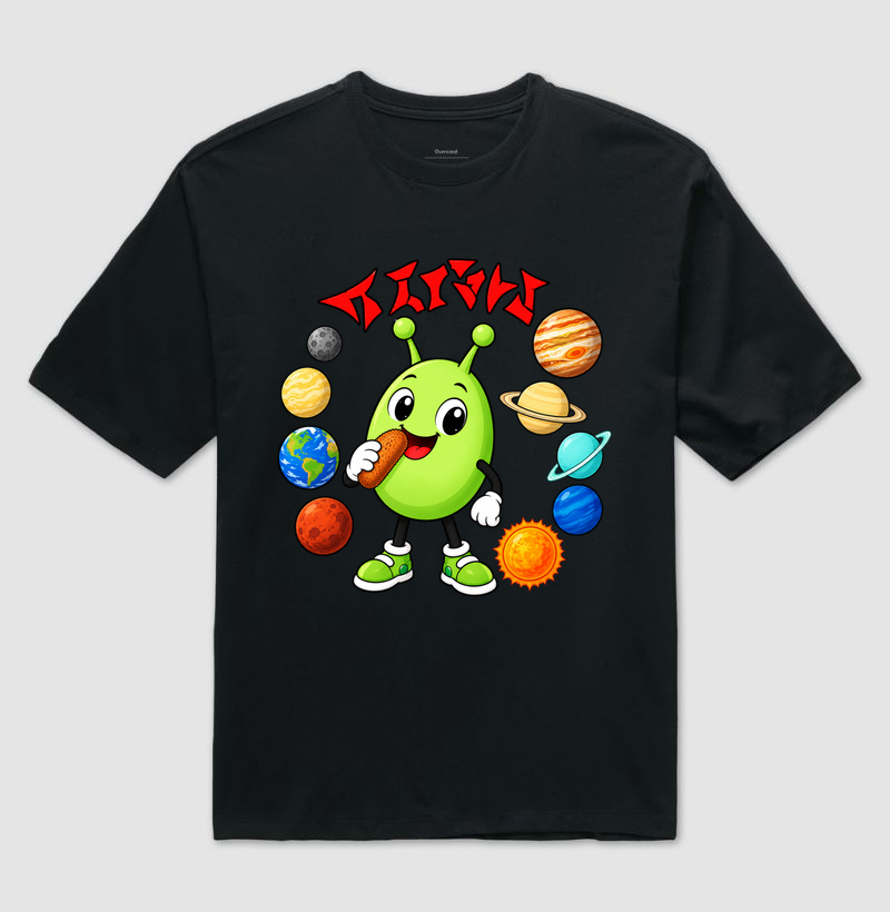 Egg Kroket - Extra Terrestre - Camiseta Oversized