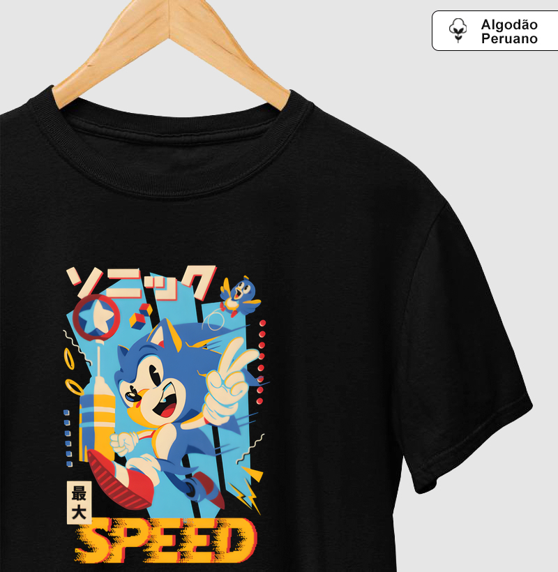 Sonic Speed