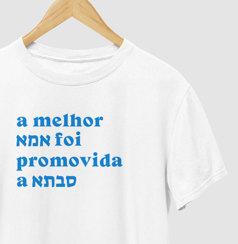 Promovida a Savta (Avó)