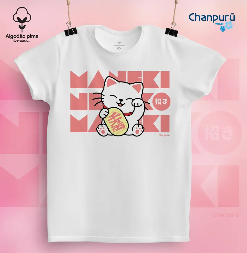 Premium Maneki Neko Pima