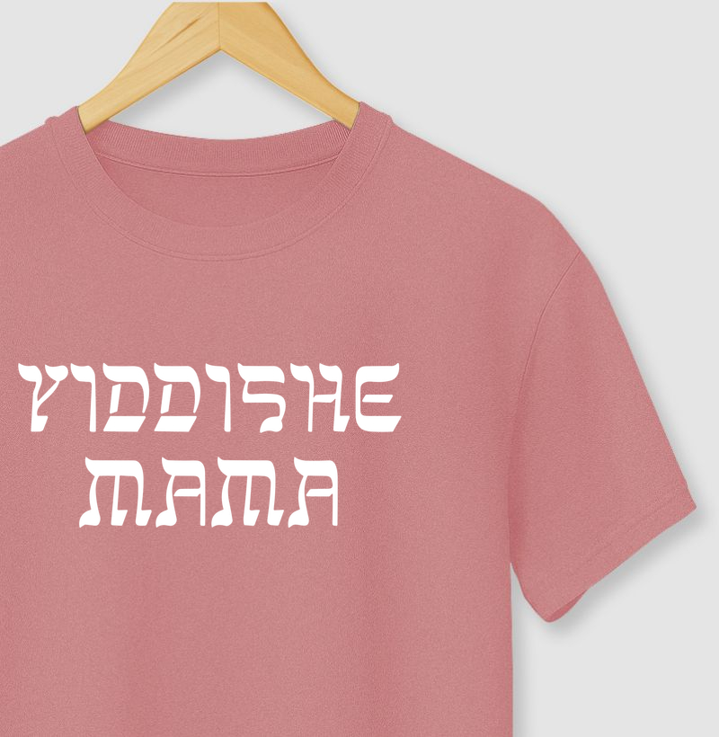 Yiddishe Mama