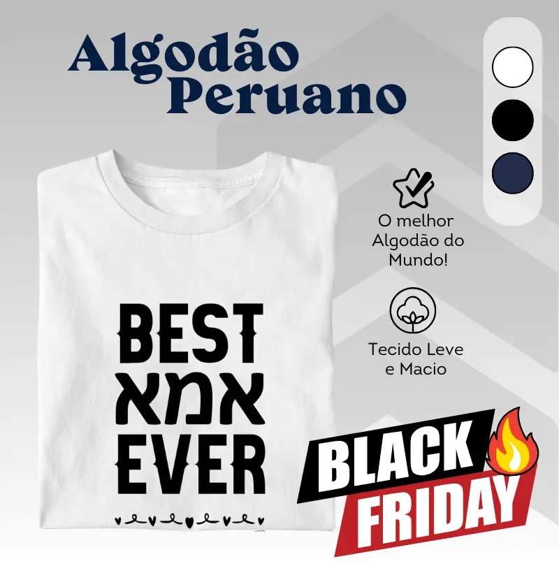 Best Ima Ever (Mãe)