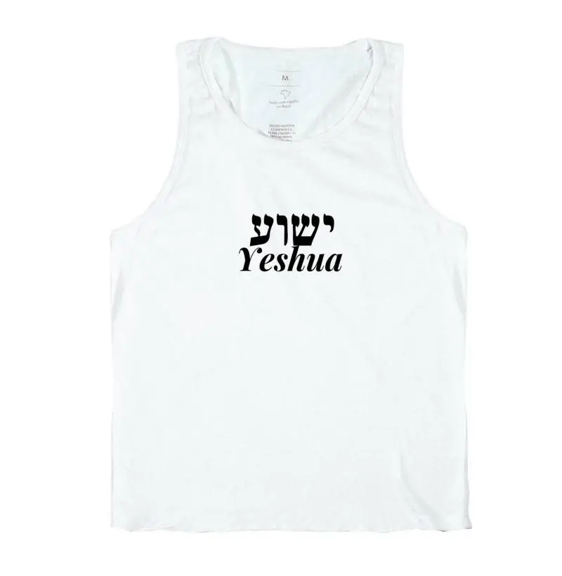 Yeshua