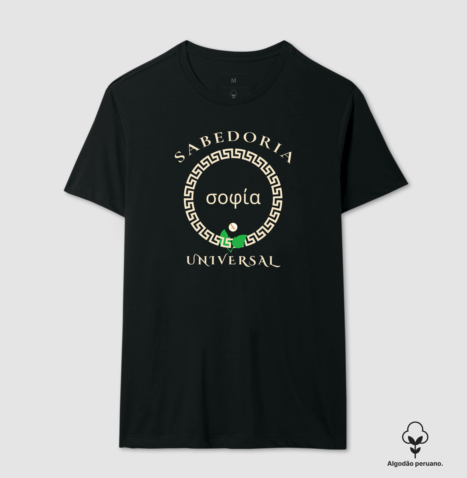 Camiseta "Sabedoria Universal" — Coleção Legado Filosófico