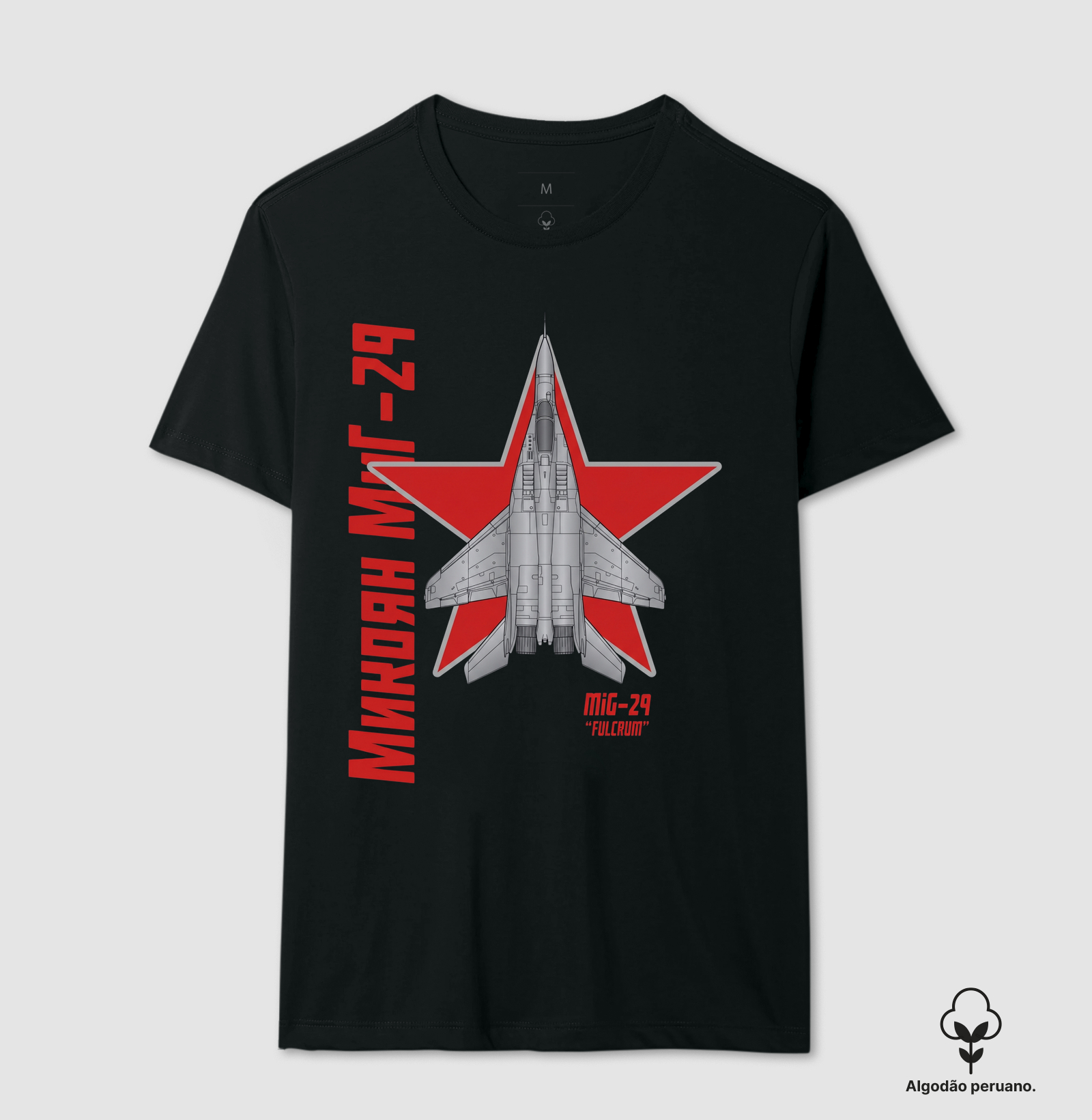 Mig29 Fulcrum - Camiseta Algodão Peruano