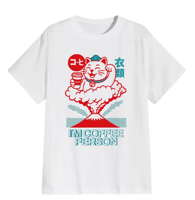 CAT - I am coffee person