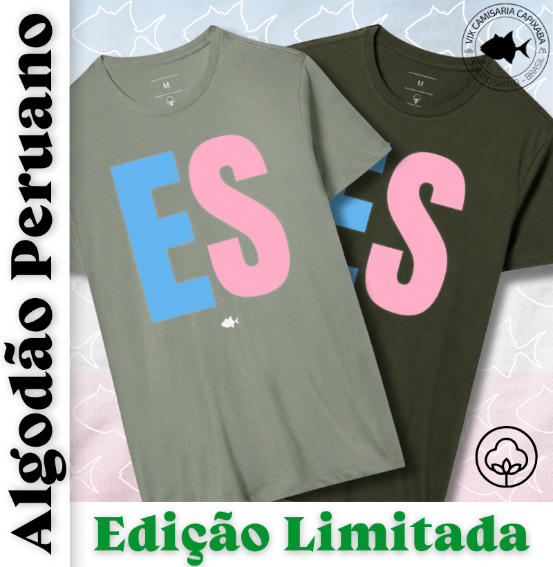 ES Mega Colorido - Peruano - Edição Limitada - #28723