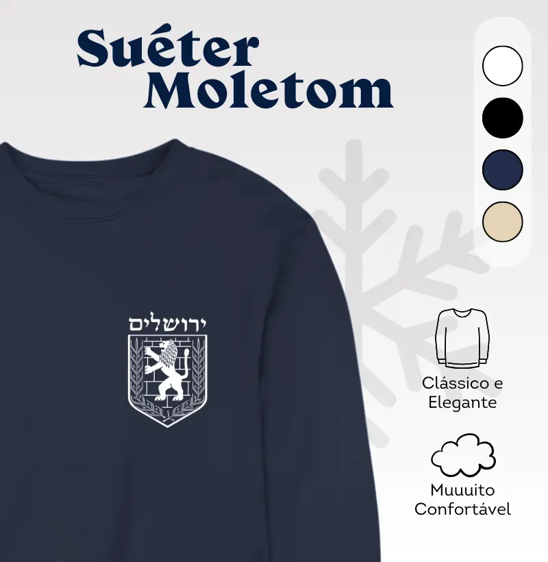 Basics | Emblema de Jerusalém