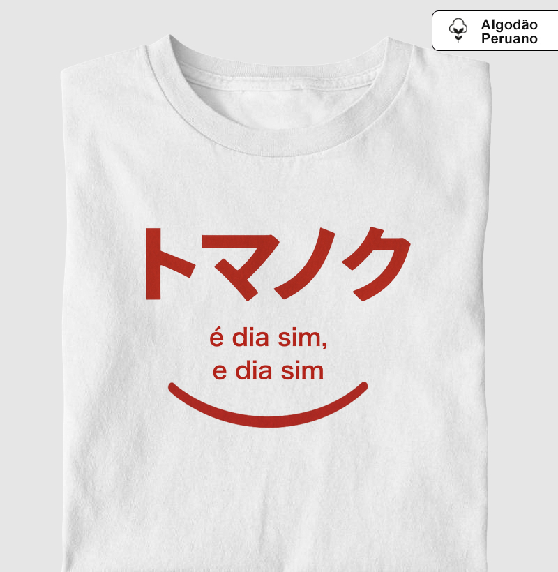 T-shirt Algodão Peruano - é dia sim, e dia sim (red)