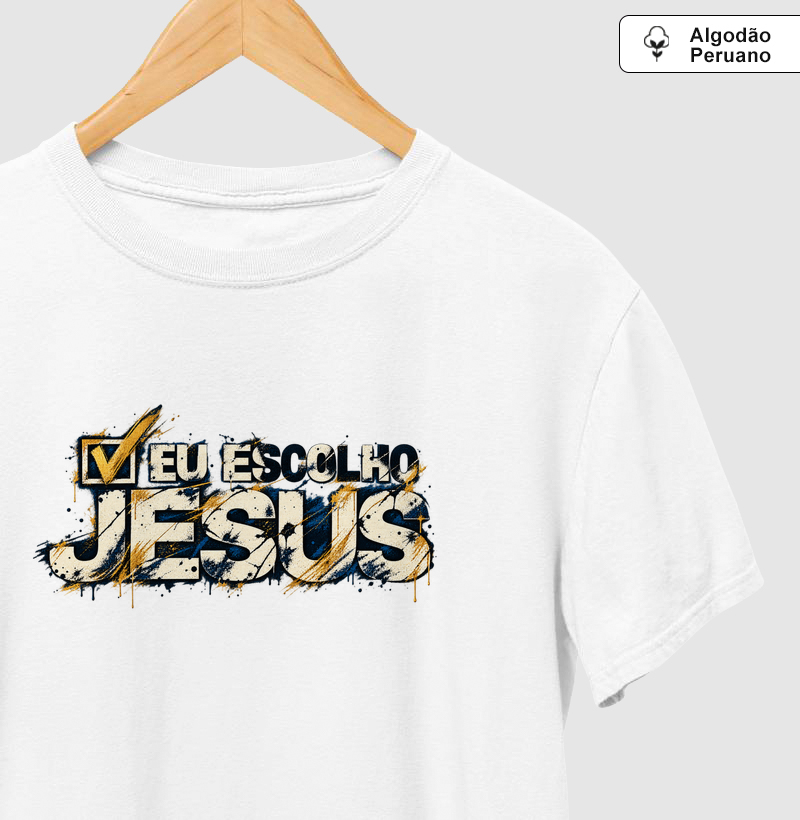 Yeshua Hamashiach