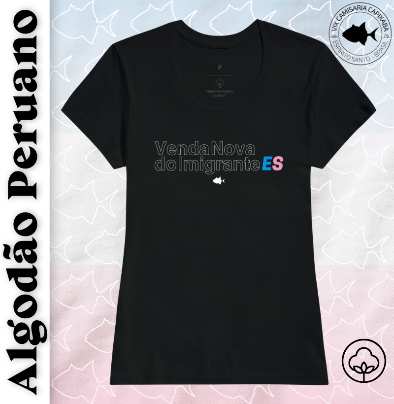 Cidades Venda Nova do Imigrante ES Colorido - Peruano - Feminina - #28476