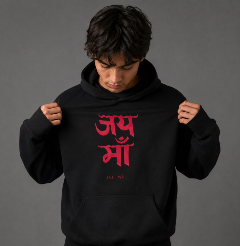 Hoodie Jai Mā