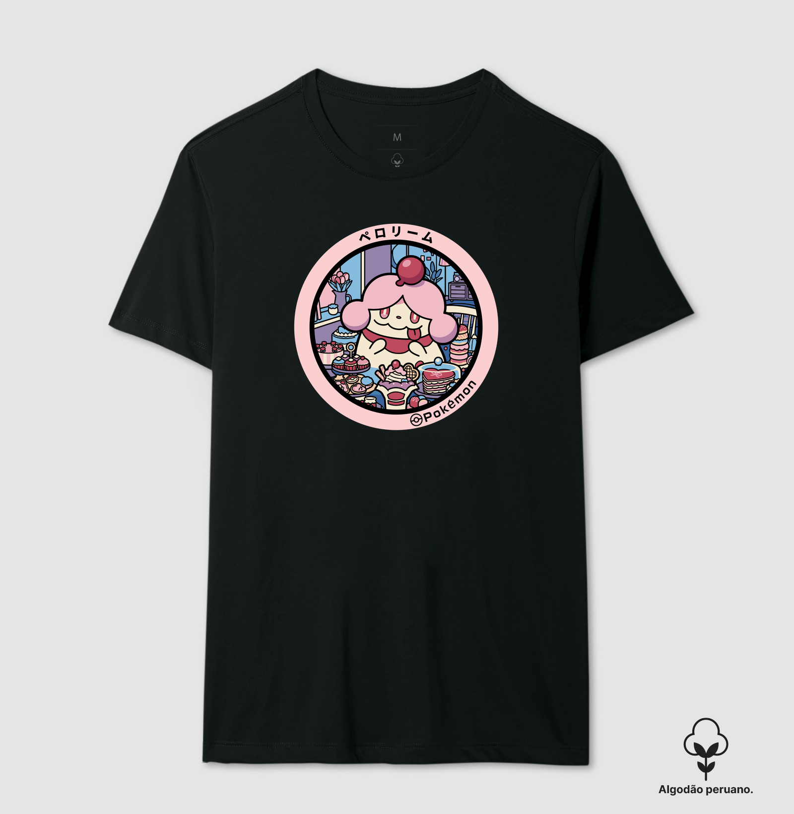 Slurpuff