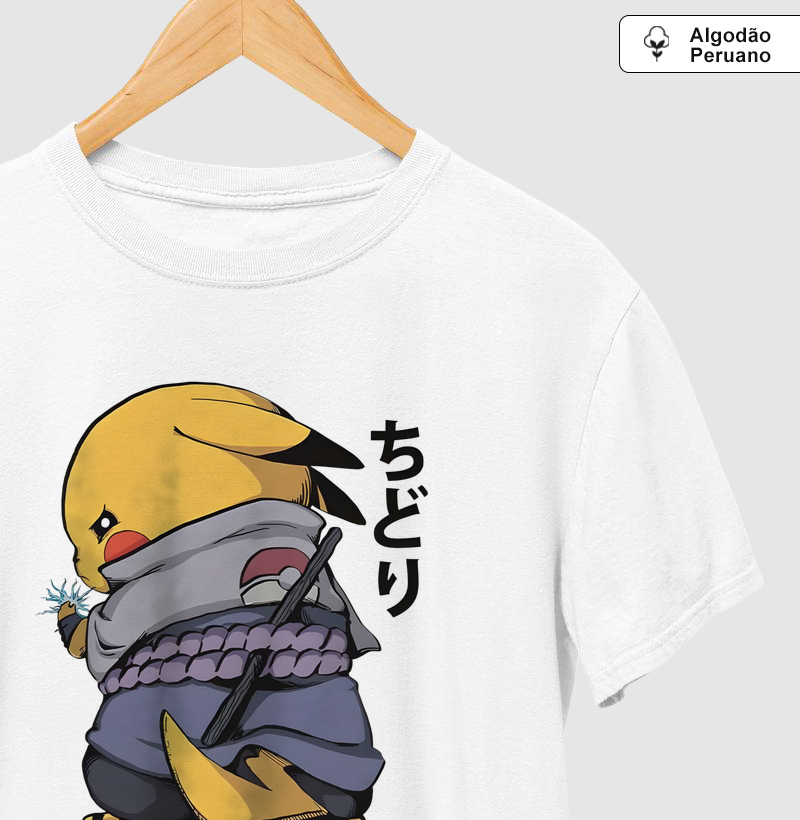  Trovão Uchiha