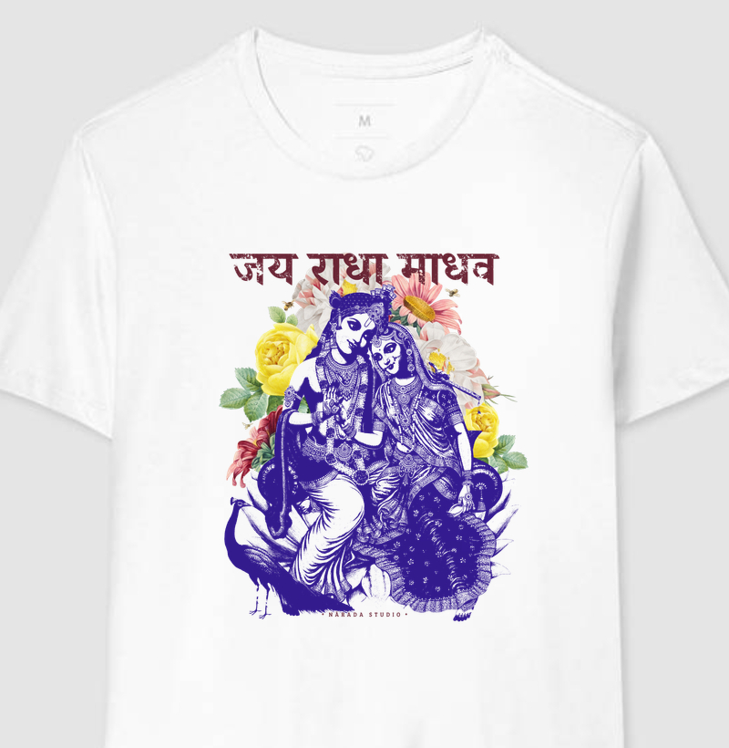 Jaya Radha Madhava (Krishna)