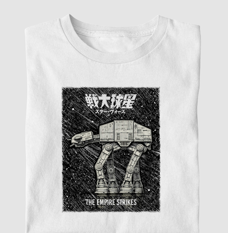 The Empire Strikes