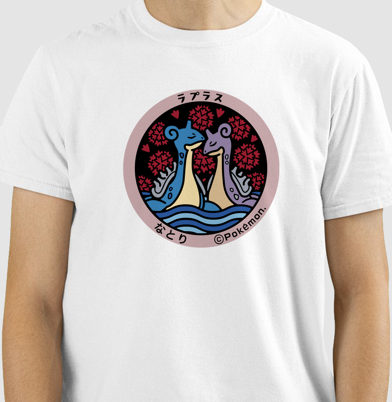 Lapras Love