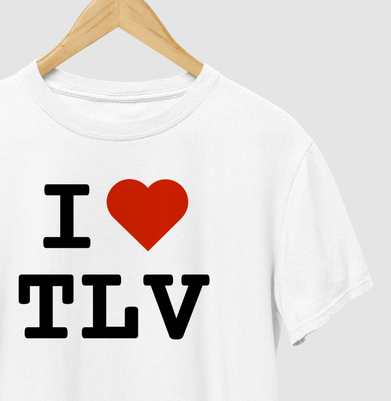 I ❤ Tel Aviv