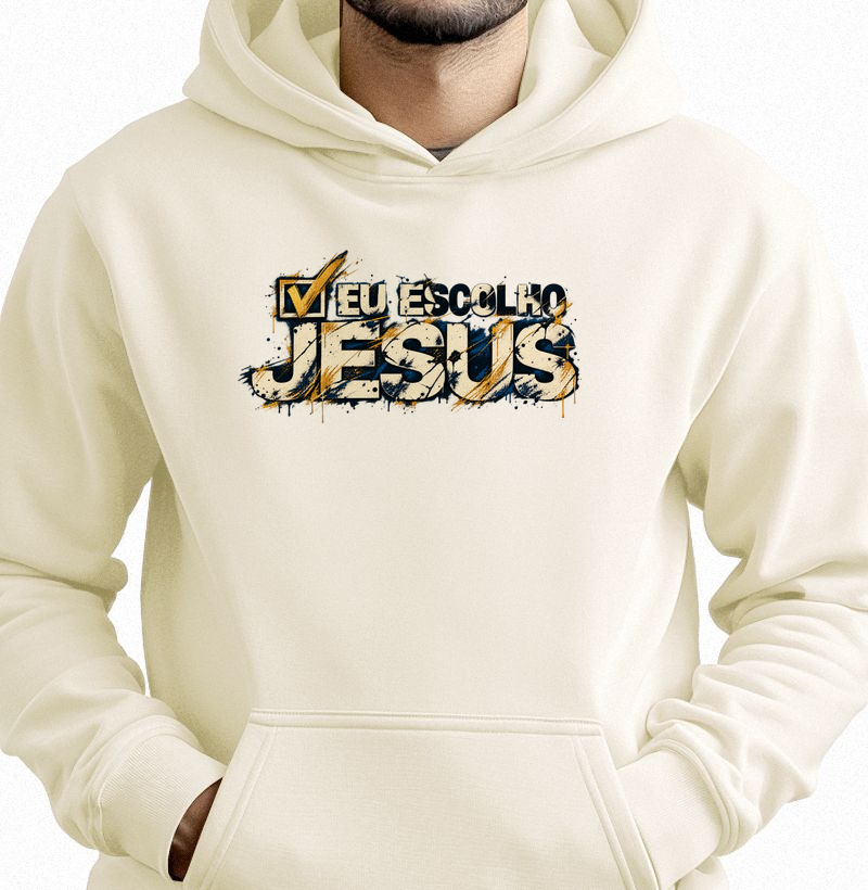 Yeshua Hamashiach