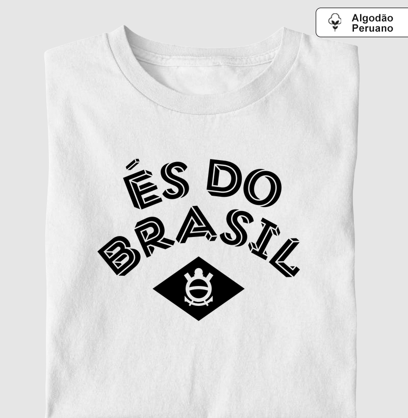 És do Brasil