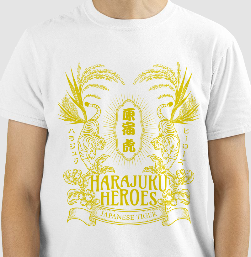 JAPANESE TIGER KIIRO