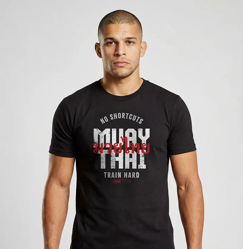 Forge - No Shortcuts, Train Hard