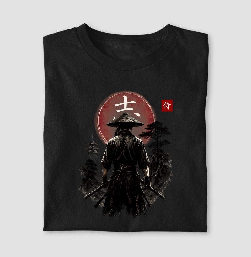Caminho do Samurai