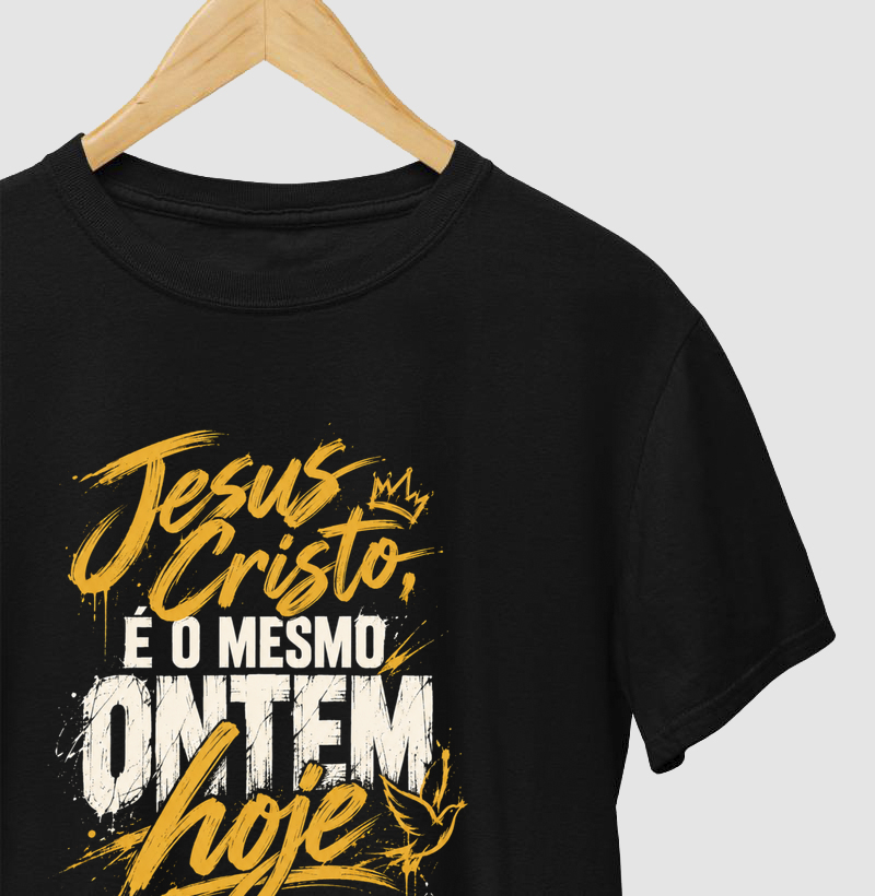 Yeshua Hamashiach