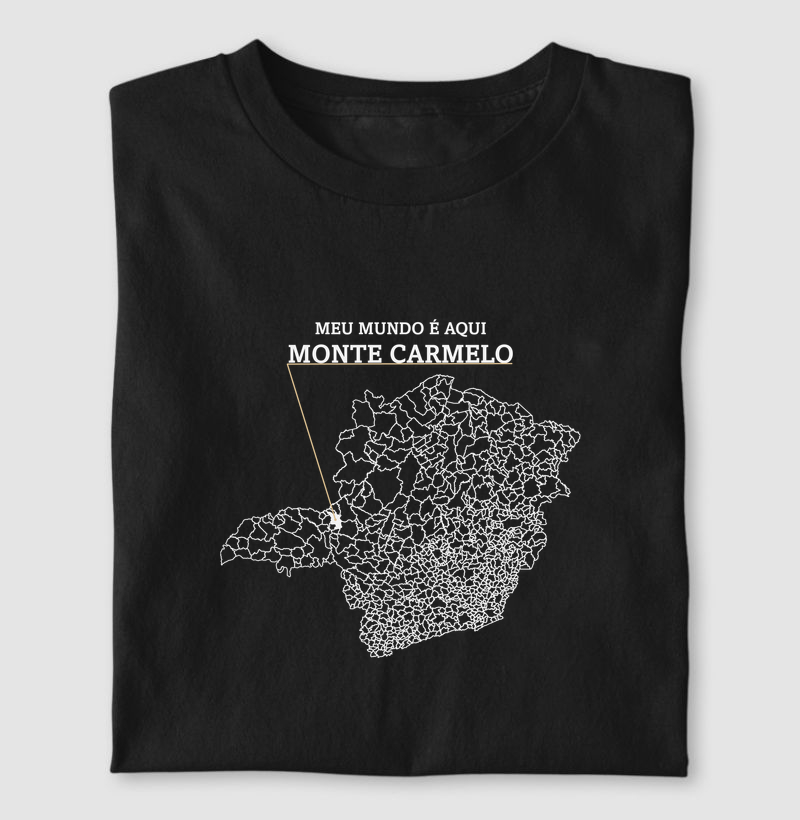 Monte Carmelo (MG) | Meu Mundo É Aqui