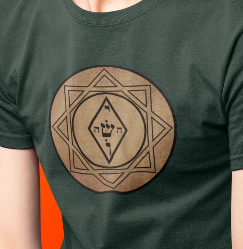 Camiseta Energia Divina – Criatividade e Concentração – Estampa Radiônica Unissex