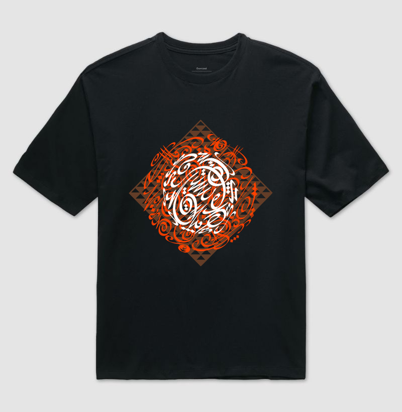 SPIRITUAL 33 OVERSIZED