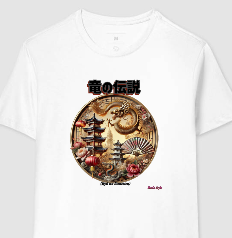 "Lenda do Dragão" "竜の伝説" (Ryū no Densetsu)