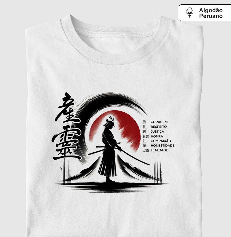 SAMURAI - Caminho do Bushidō