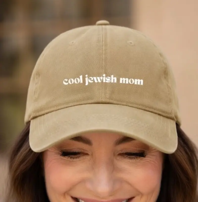 Cool Jewish Mom