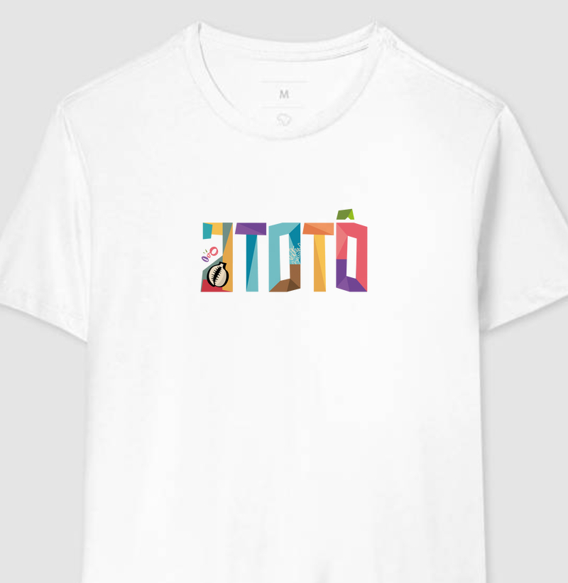 ATOTÔ OBALUAÊ OMOLU