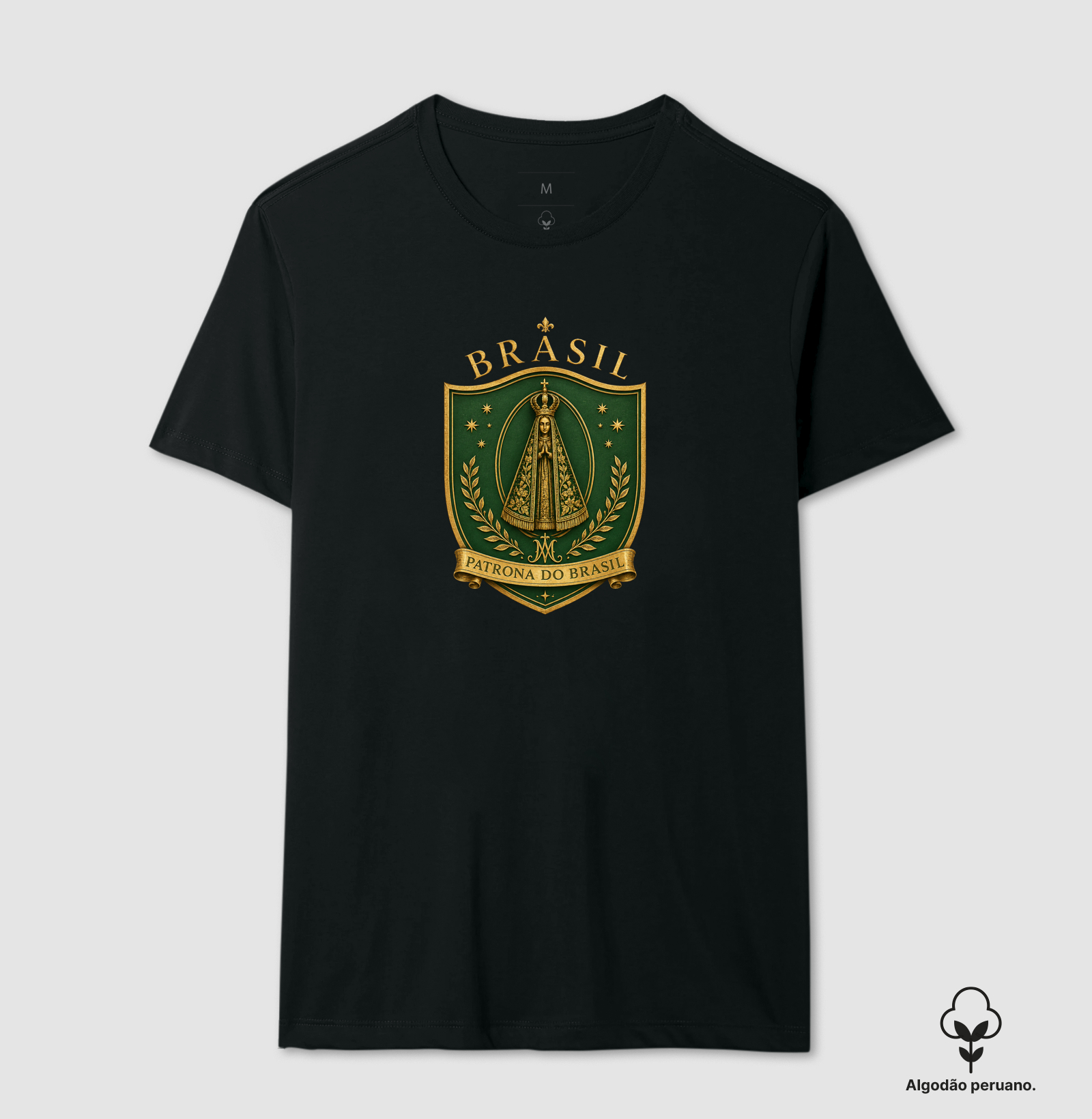 camiseta da Copa Verum