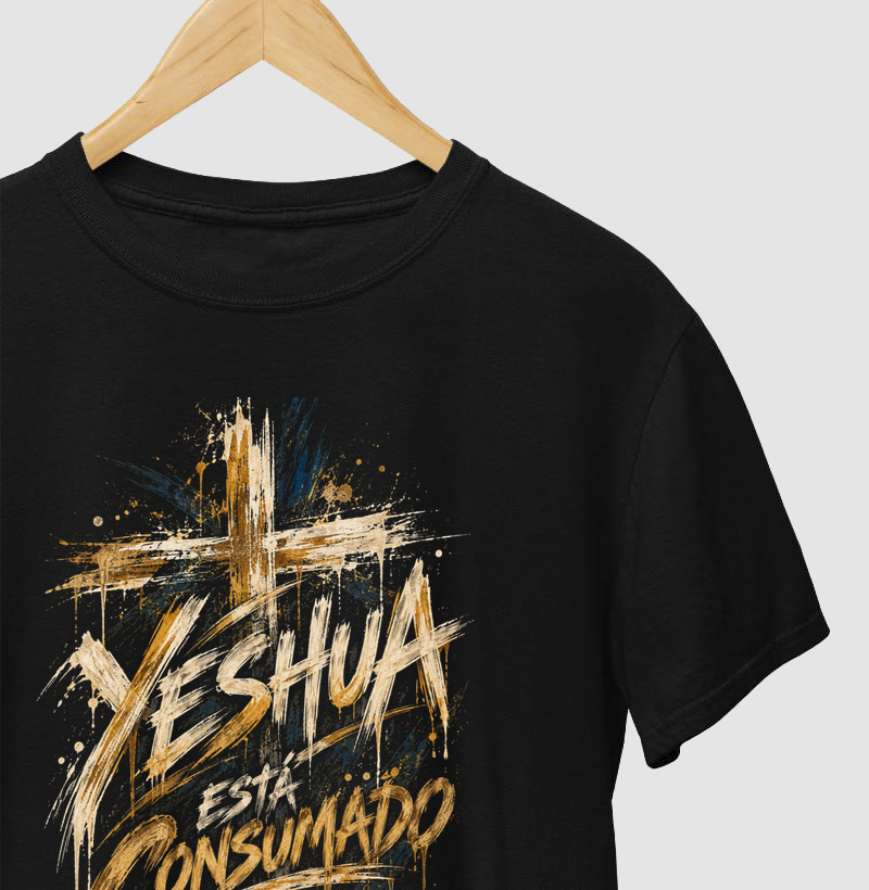 Yeshua Hamashiach