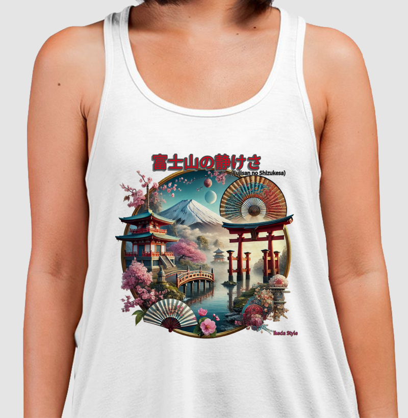 A Tranquilidade do Monte Fuji – 富士山の静けさ (Fujisan no Shizukesa)