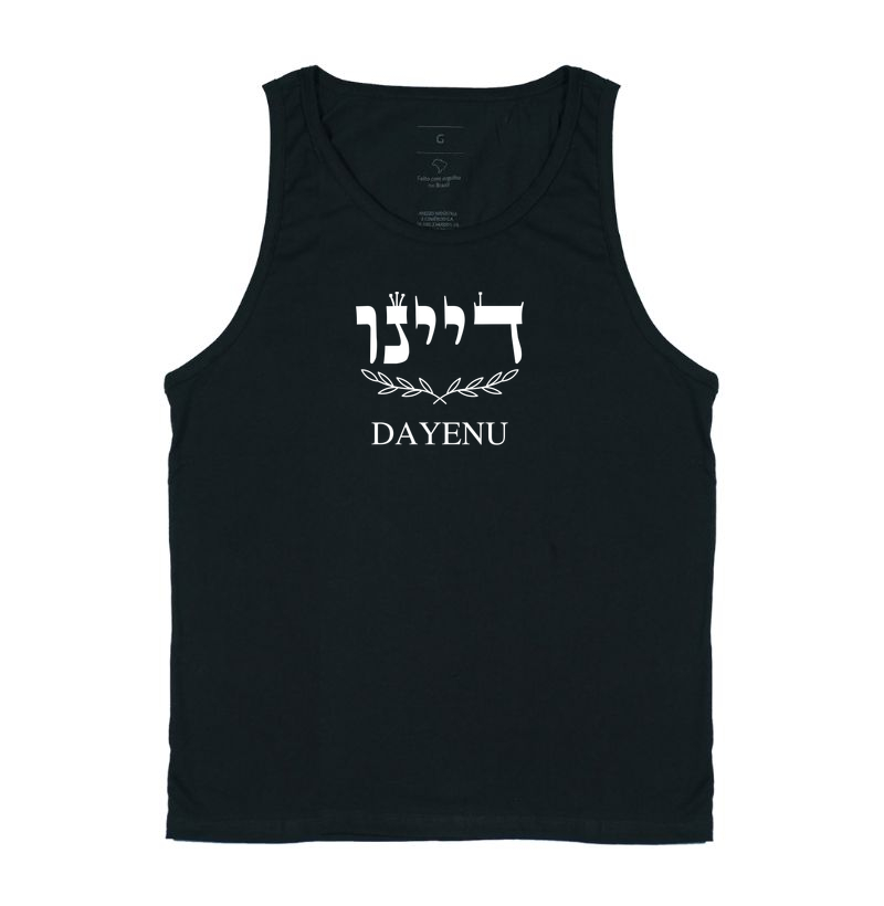 Dayenu - דיינו - Pêssach