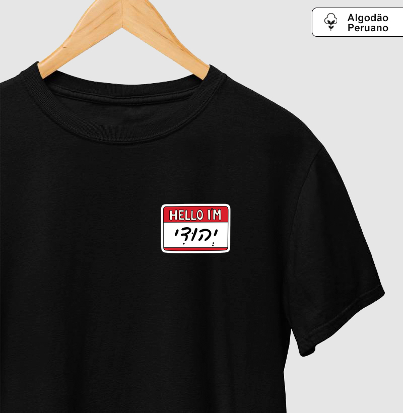 Hello, I'm Yehudi - Camiseta Algodão Peruano