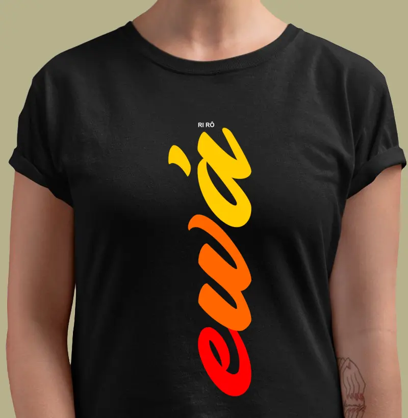 Orixá Ewá (Vertical)