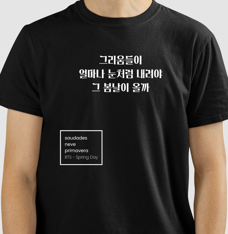 Spring Day - BTS