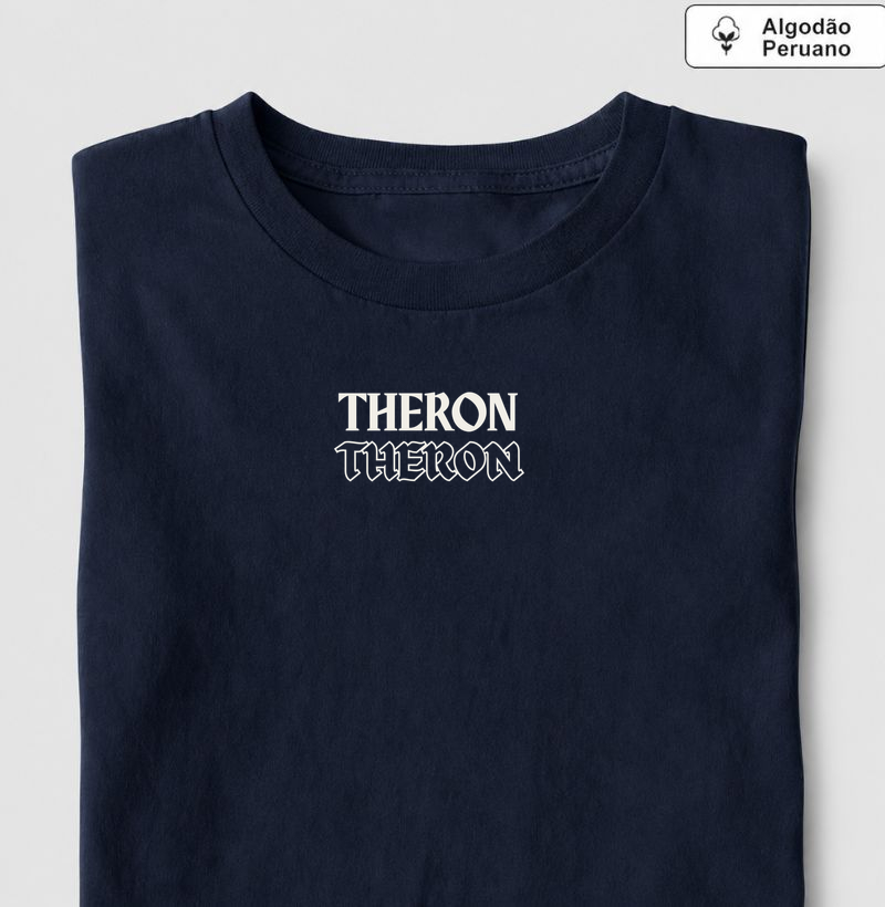 Camiseta premium THERON 