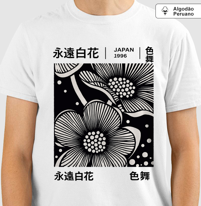 Arte Japonesa Japan 1996 Premium 
