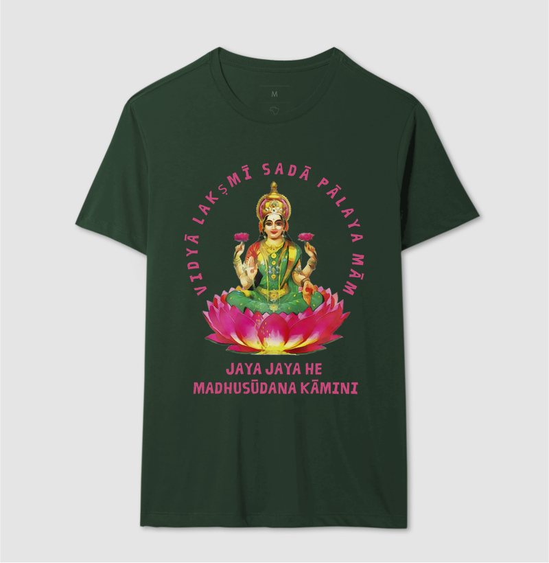 Vidya Lakshmi
