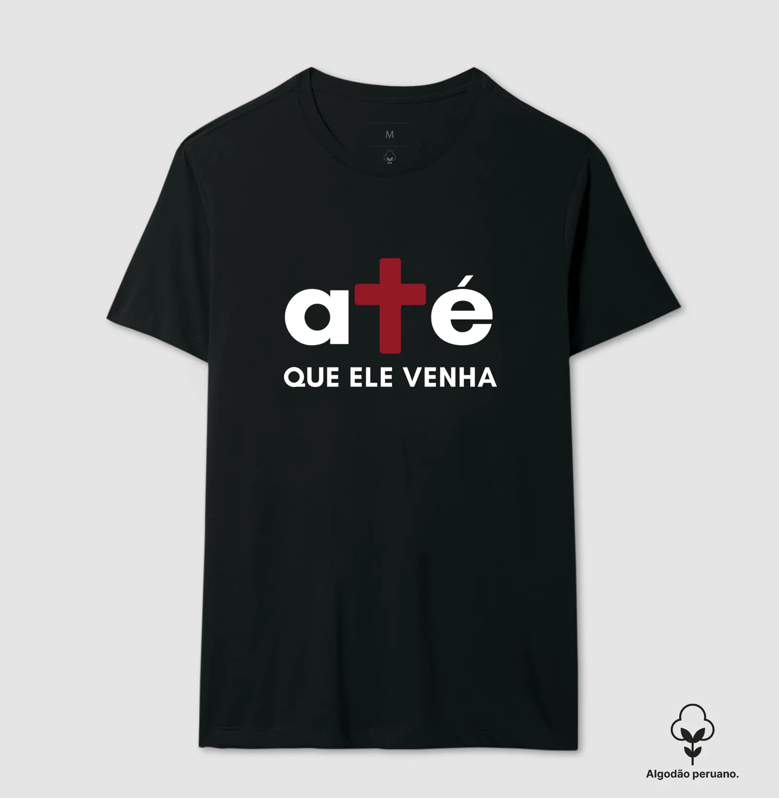 Coming Pima Premium