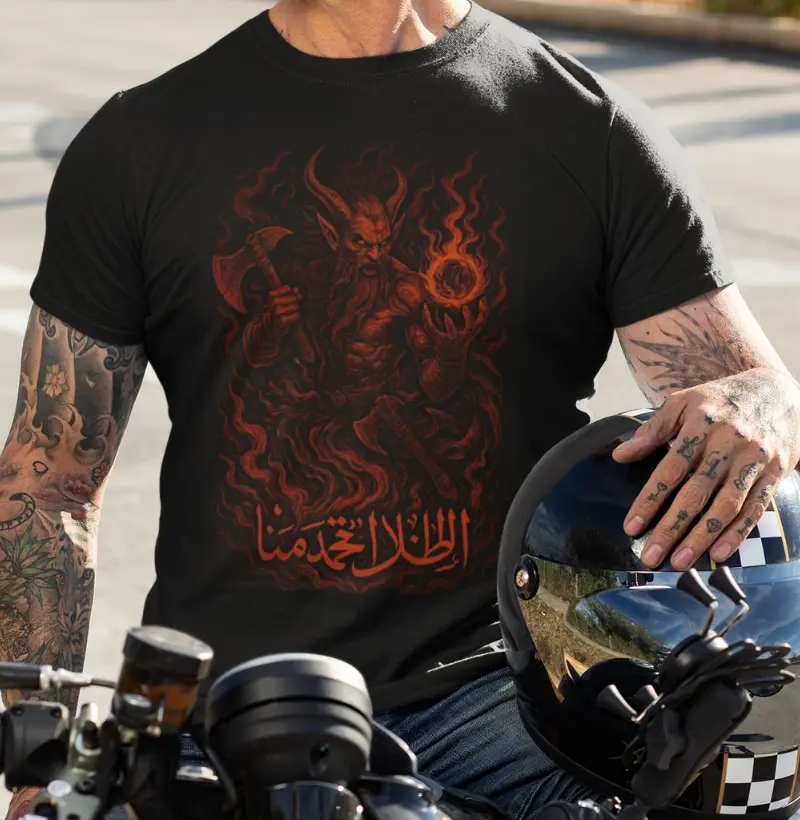 Djin - Quem nos Acende se Queima