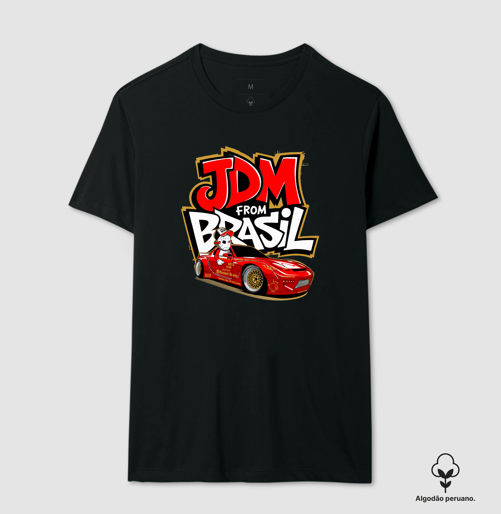 JDM Brasil 