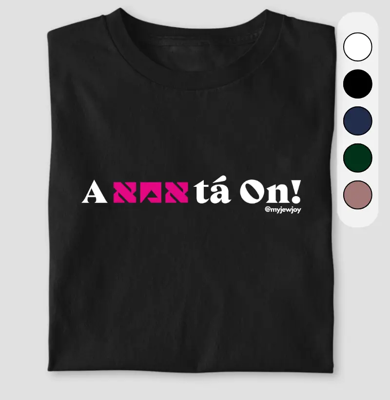 A ima (mãe) tá on!